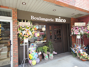 Boulangerie nico