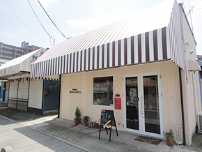 Bakery MURANOYA